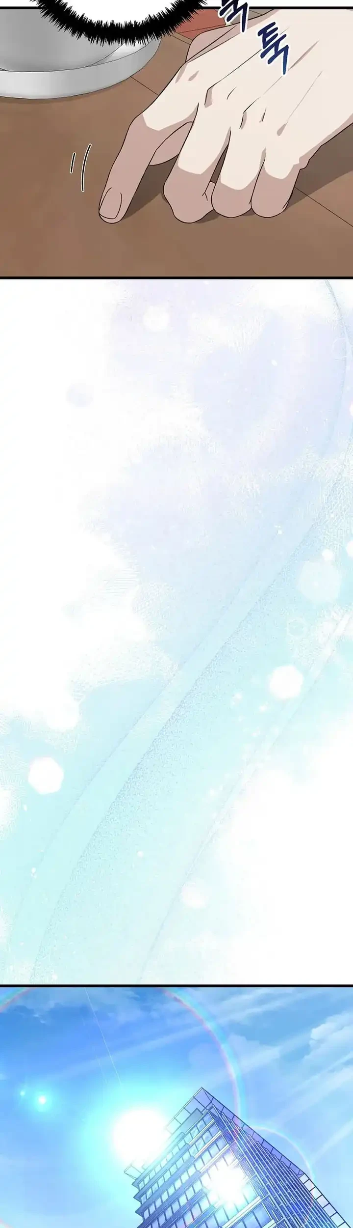 This is the Law Chapter 177 Gambar 28