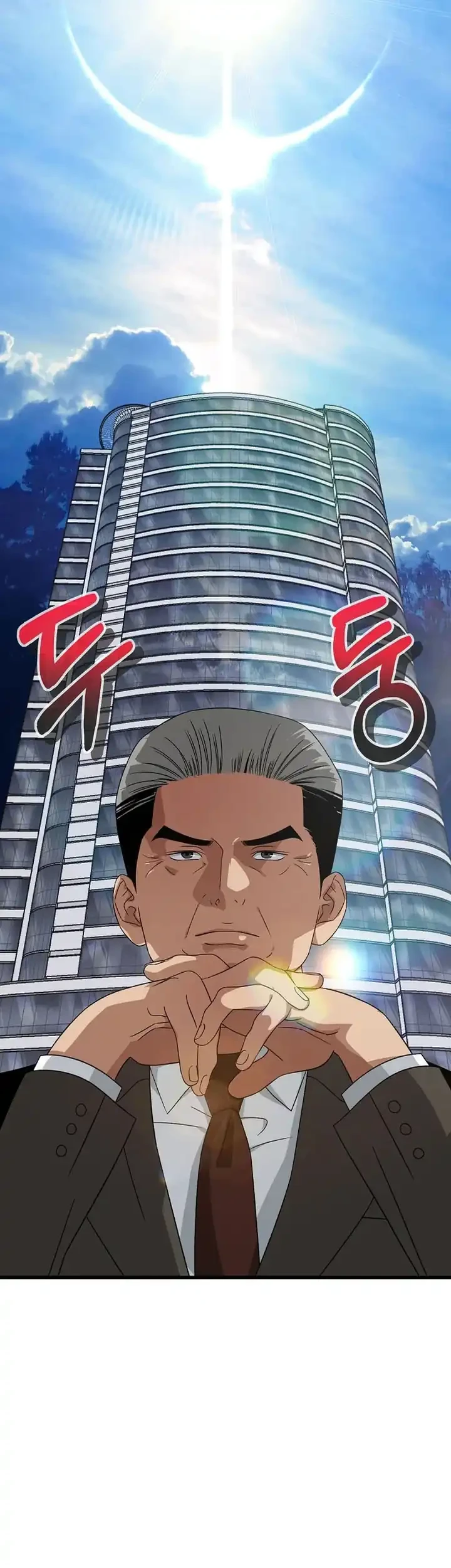 This is the Law Chapter 177 Gambar 42