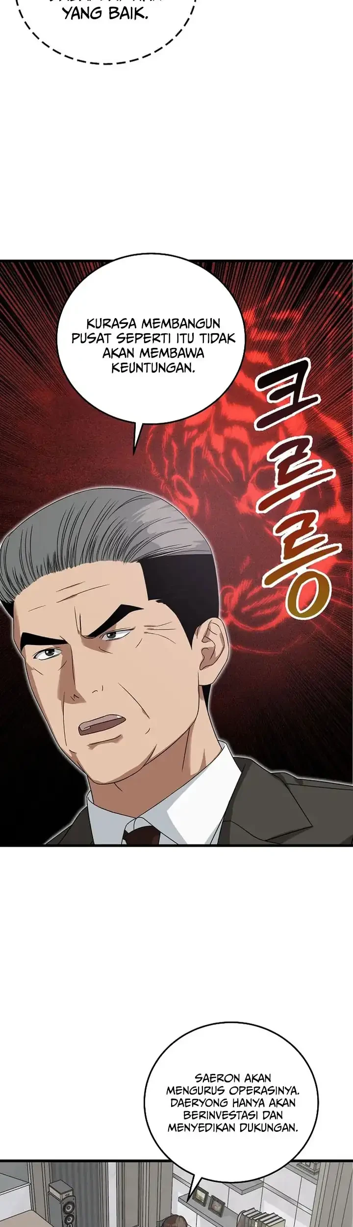 This is the Law Chapter 177 Gambar 44