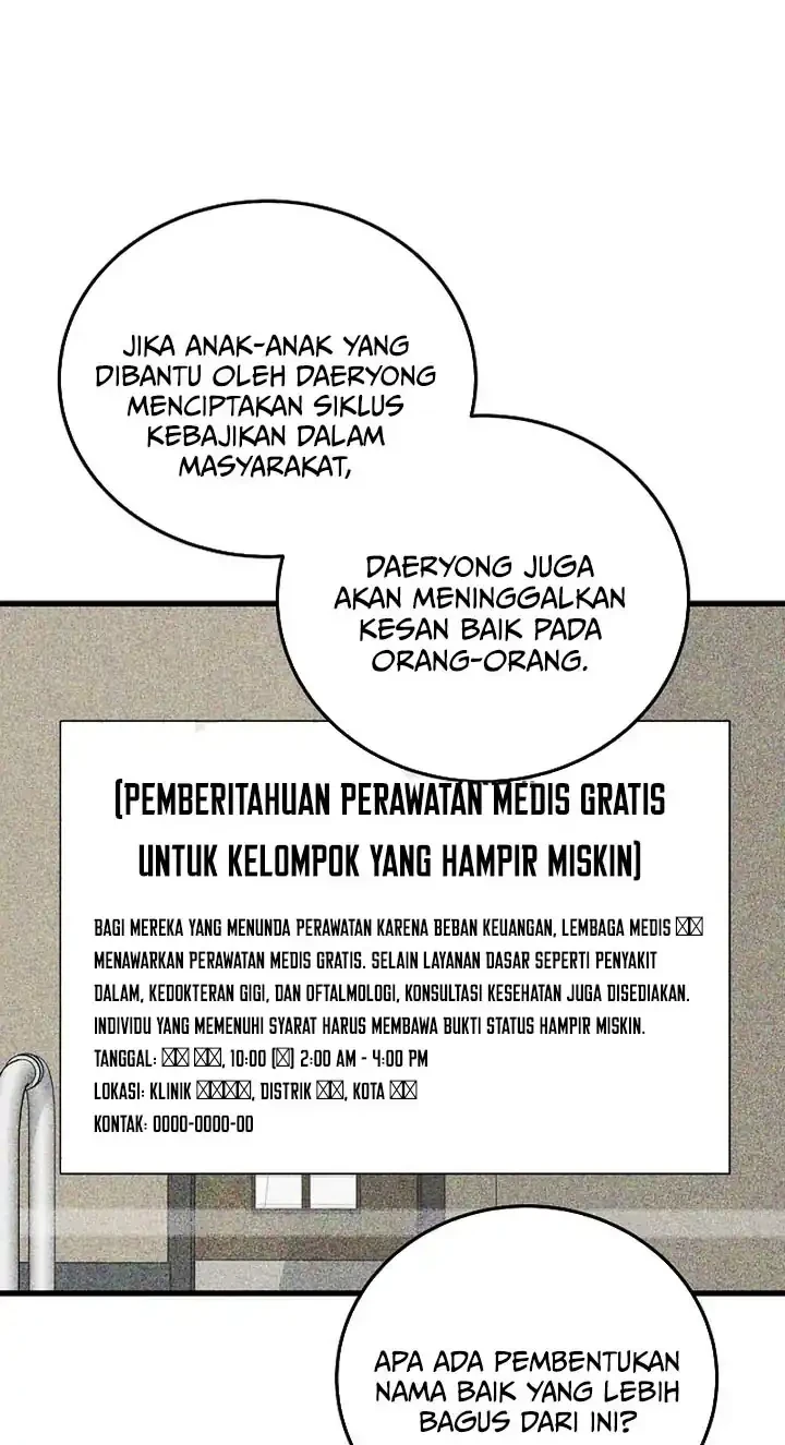 This is the Law Chapter 177 Gambar 55