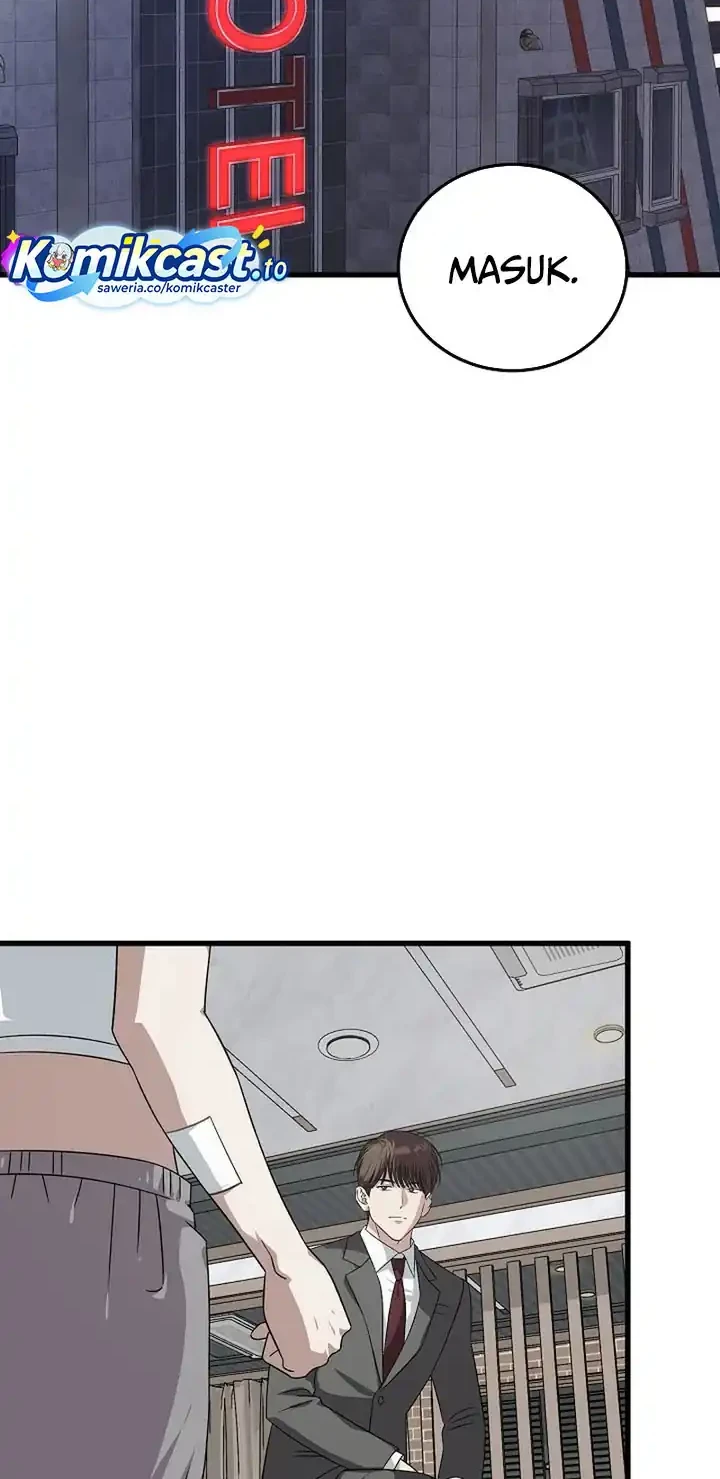 This is the Law Chapter 177 Gambar 3