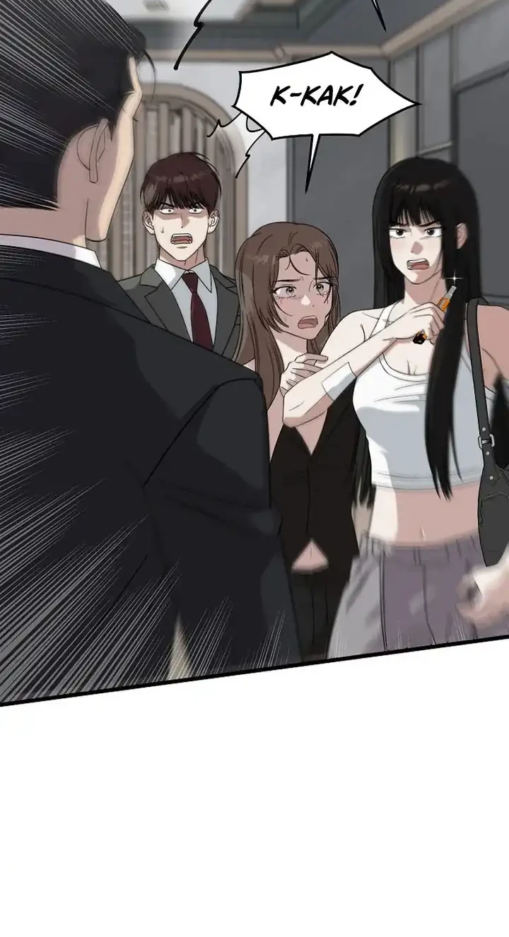 This is the Law Chapter 177 Gambar 11