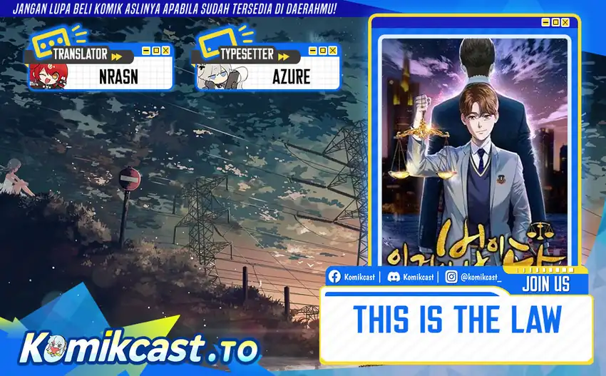 Komik This is the Law Chapter 178 gambar 1