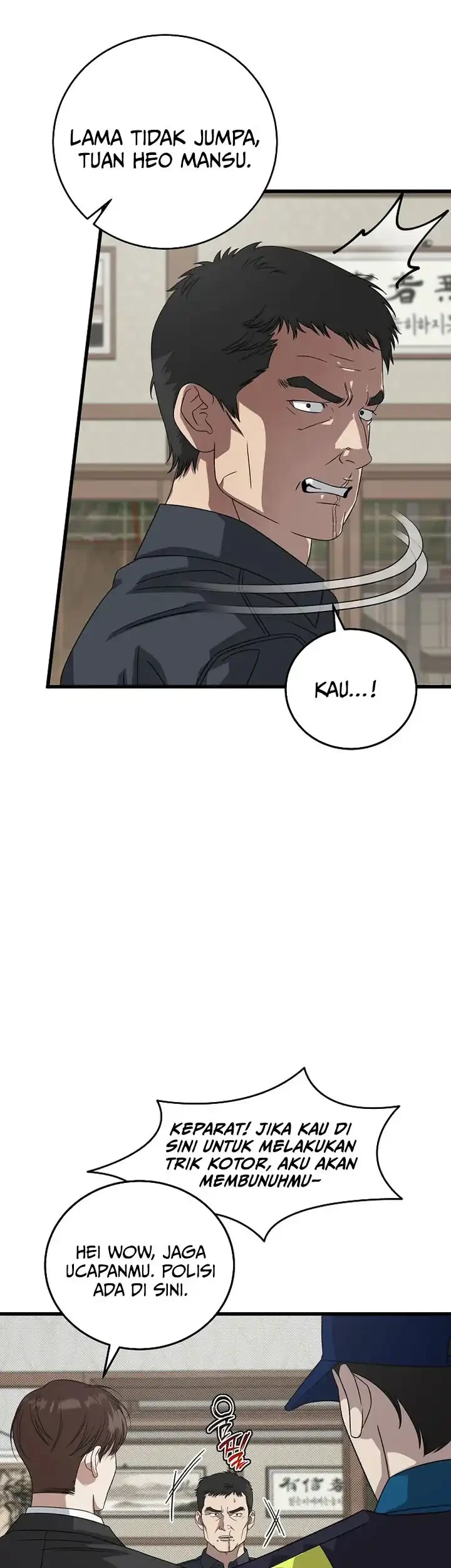 This is the Law Chapter 178 Gambar 18