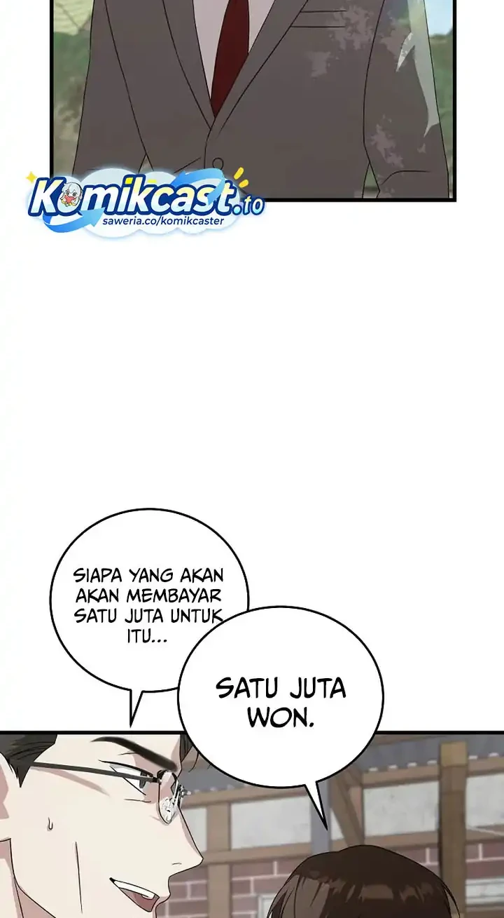 This is the Law Chapter 178 Gambar 21