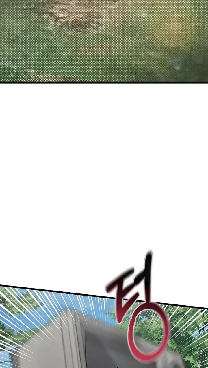 This is the Law Chapter 178 Gambar 27