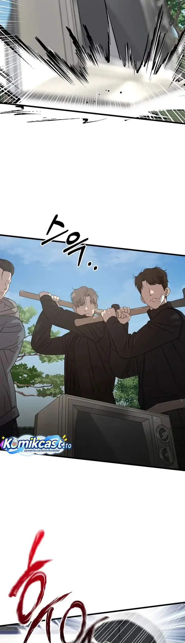 This is the Law Chapter 178 Gambar 28