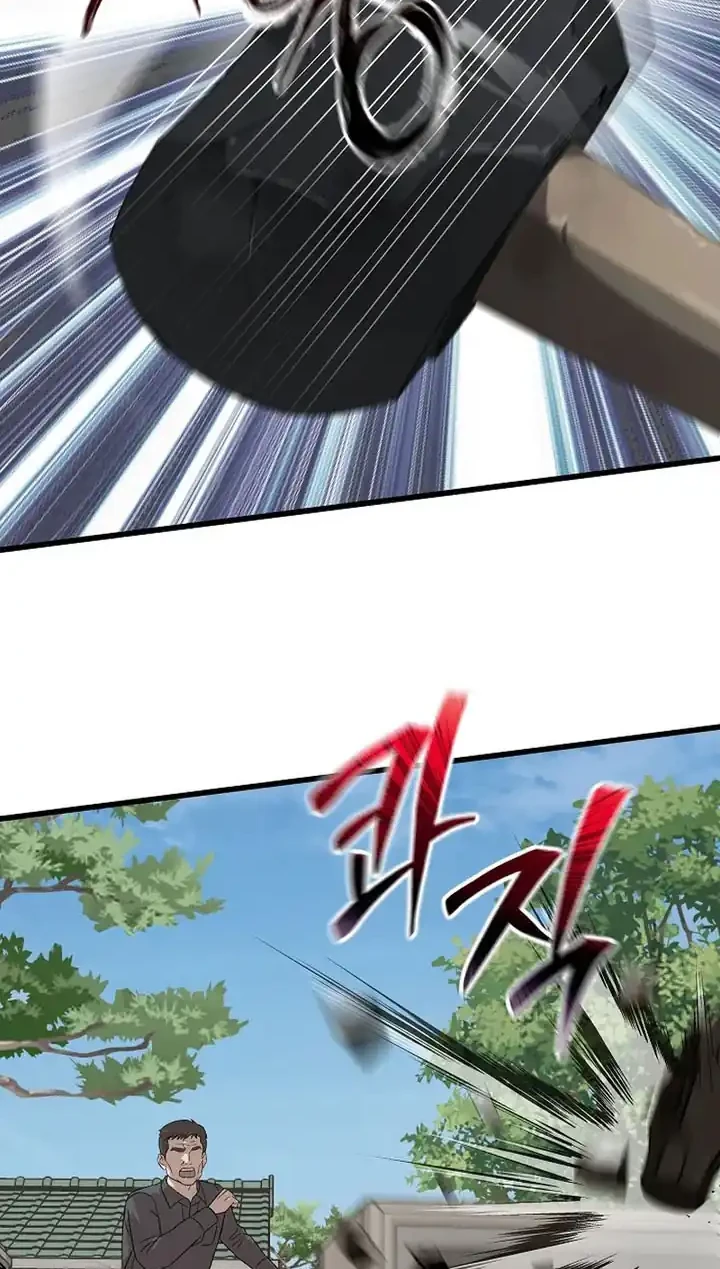 This is the Law Chapter 178 Gambar 29