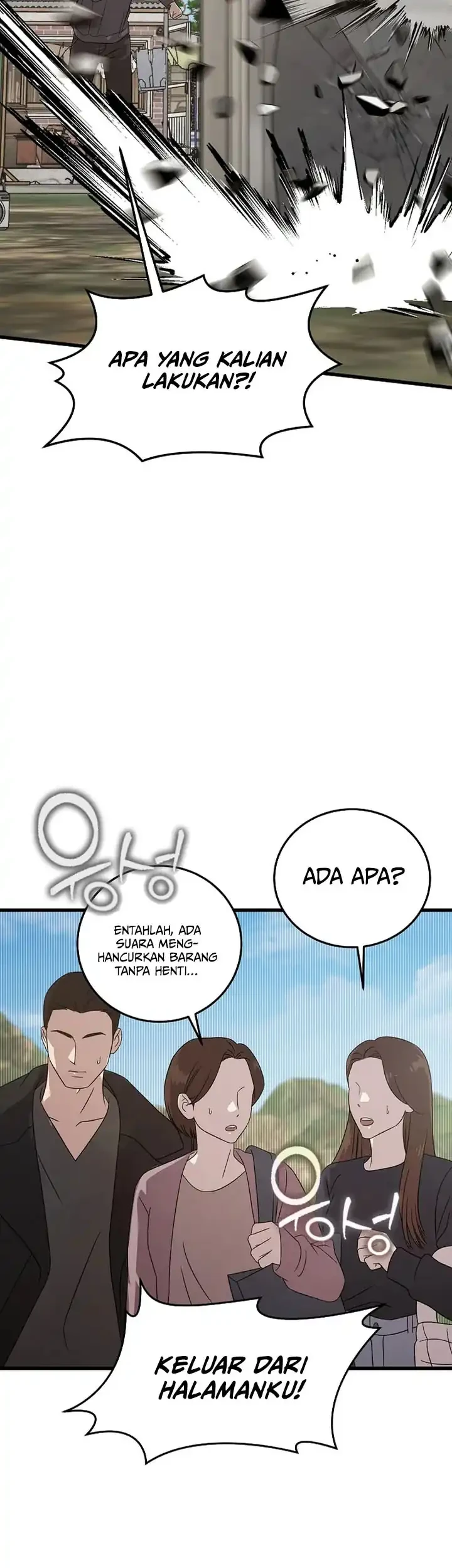 This is the Law Chapter 178 Gambar 30