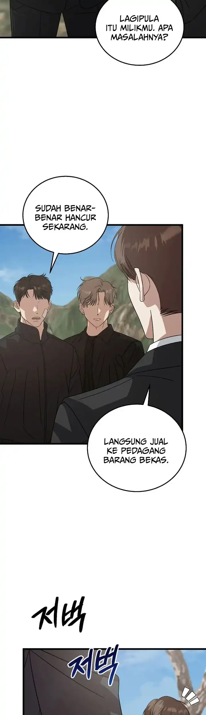 This is the Law Chapter 178 Gambar 32