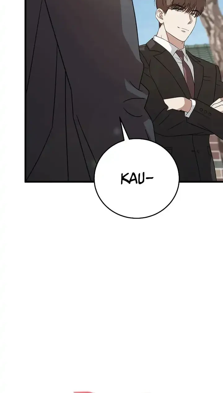 This is the Law Chapter 178 Gambar 33