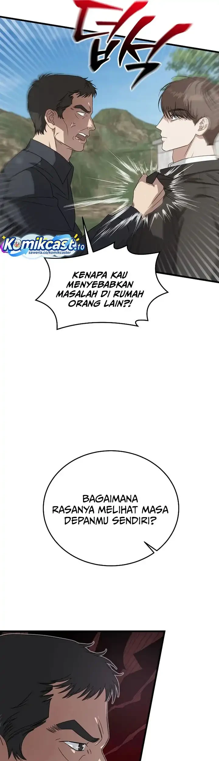 This is the Law Chapter 178 Gambar 34