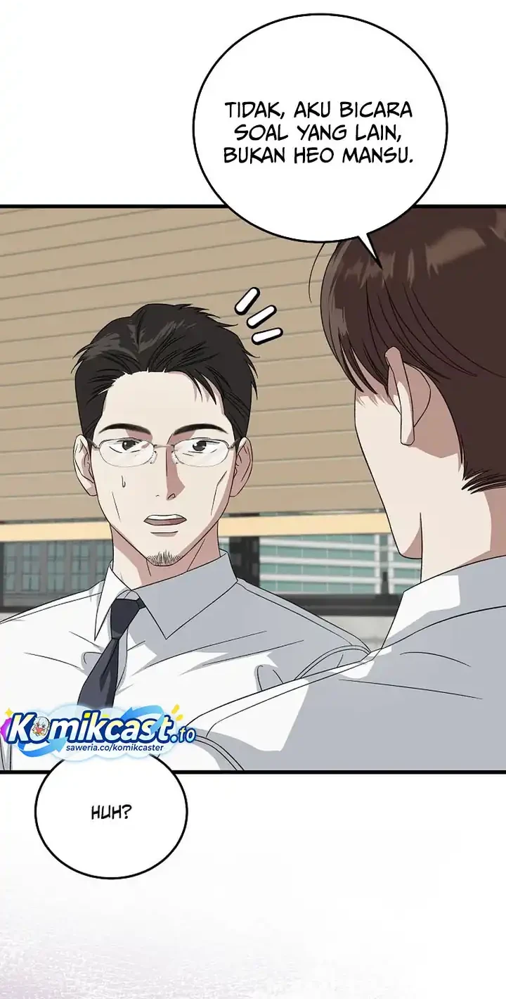 This is the Law Chapter 178 Gambar 41