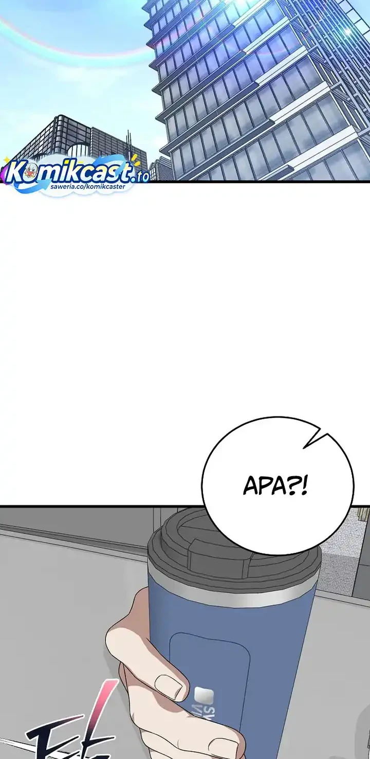 This is the Law Chapter 178 Gambar 47