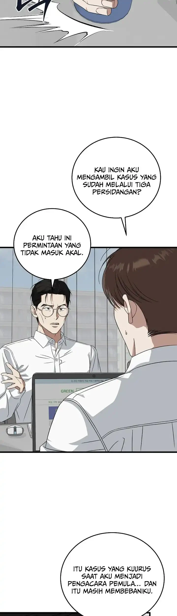 This is the Law Chapter 178 Gambar 48