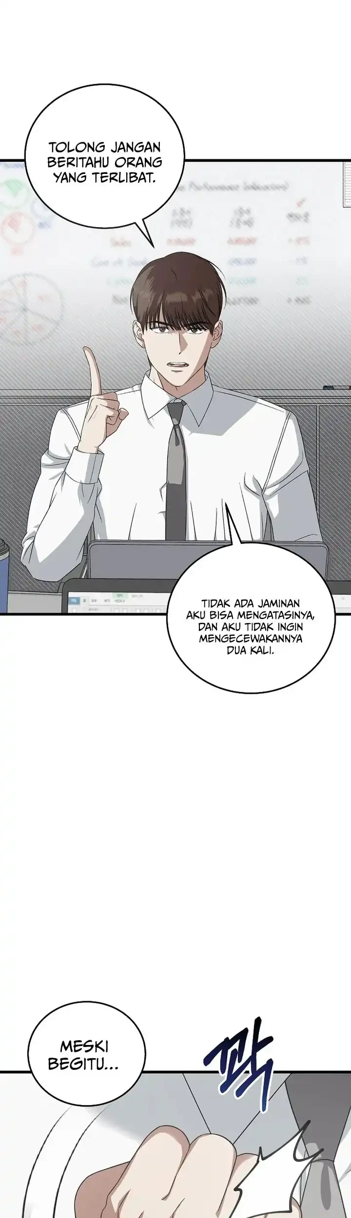 This is the Law Chapter 178 Gambar 62