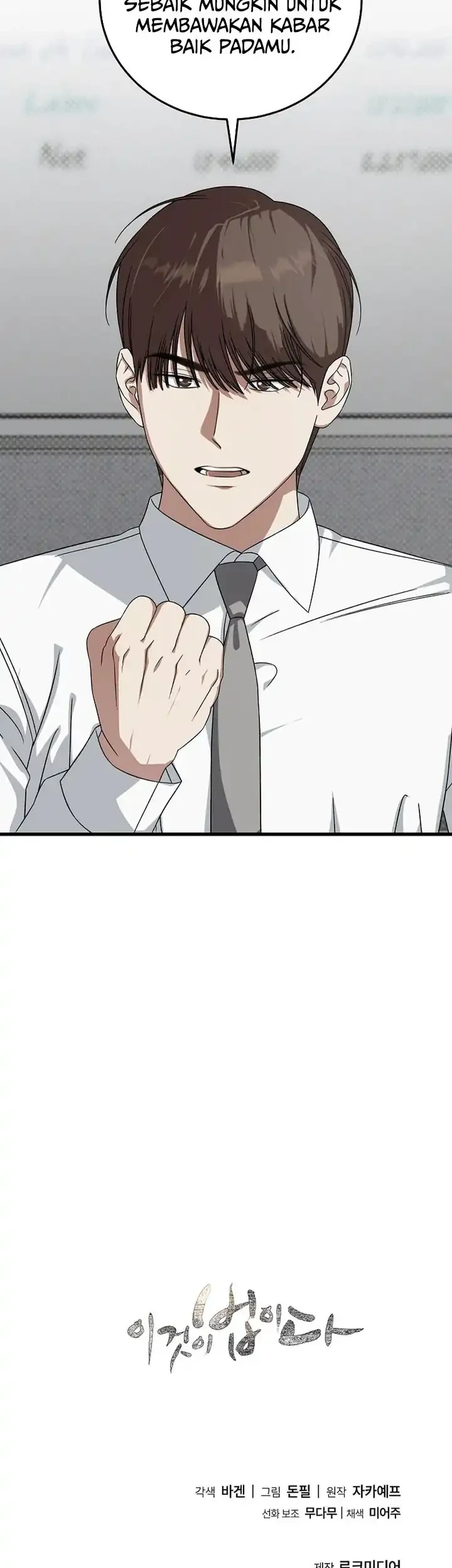 This is the Law Chapter 178 Gambar 64