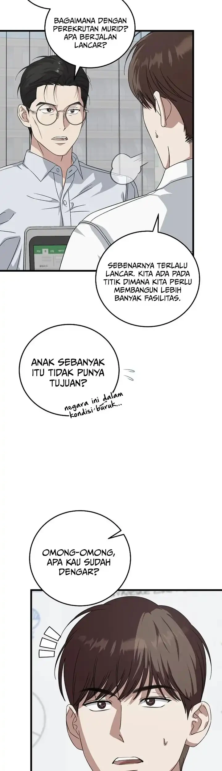 This is the Law Chapter 178 Gambar 6