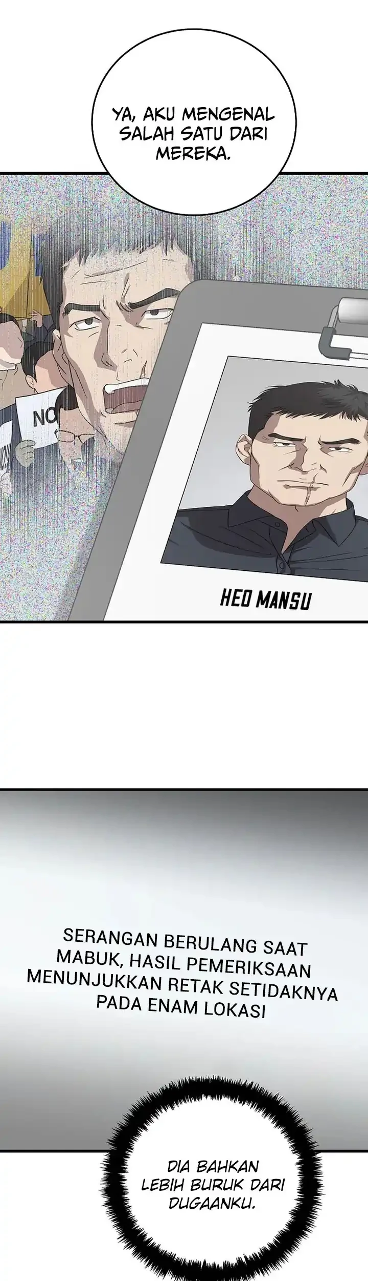 This is the Law Chapter 178 Gambar 12