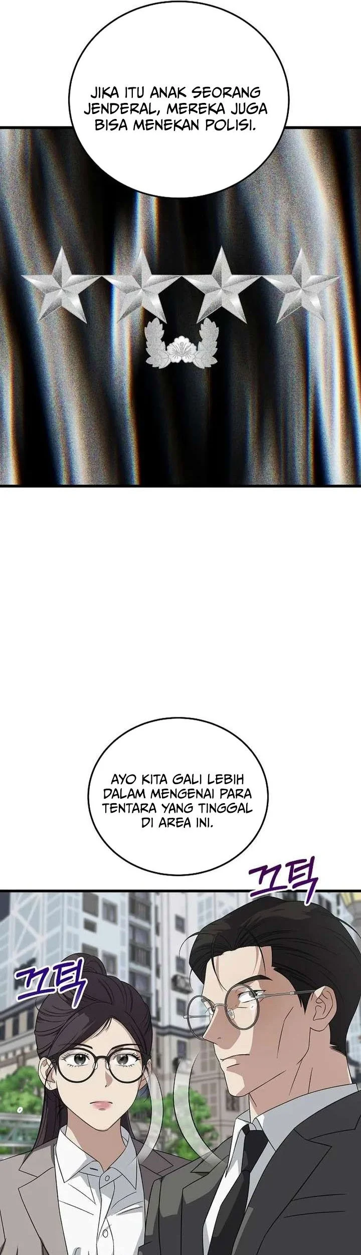 This is the Law Chapter 179 Gambar 42