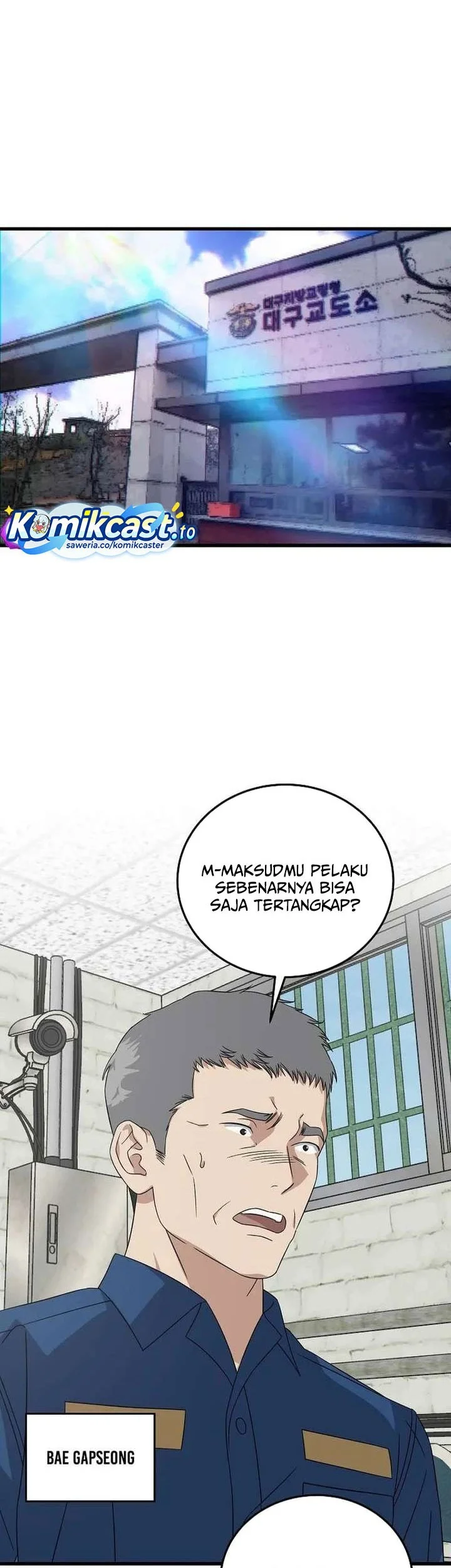 This is the Law Chapter 179 Gambar 54