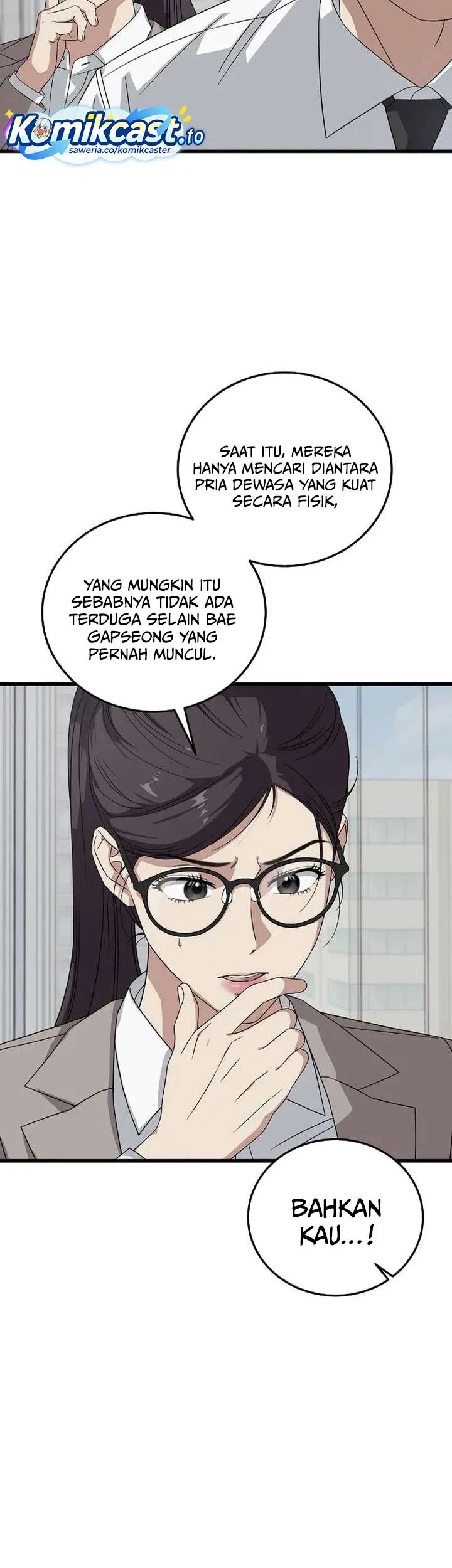 This is the Law Chapter 179 Gambar 8