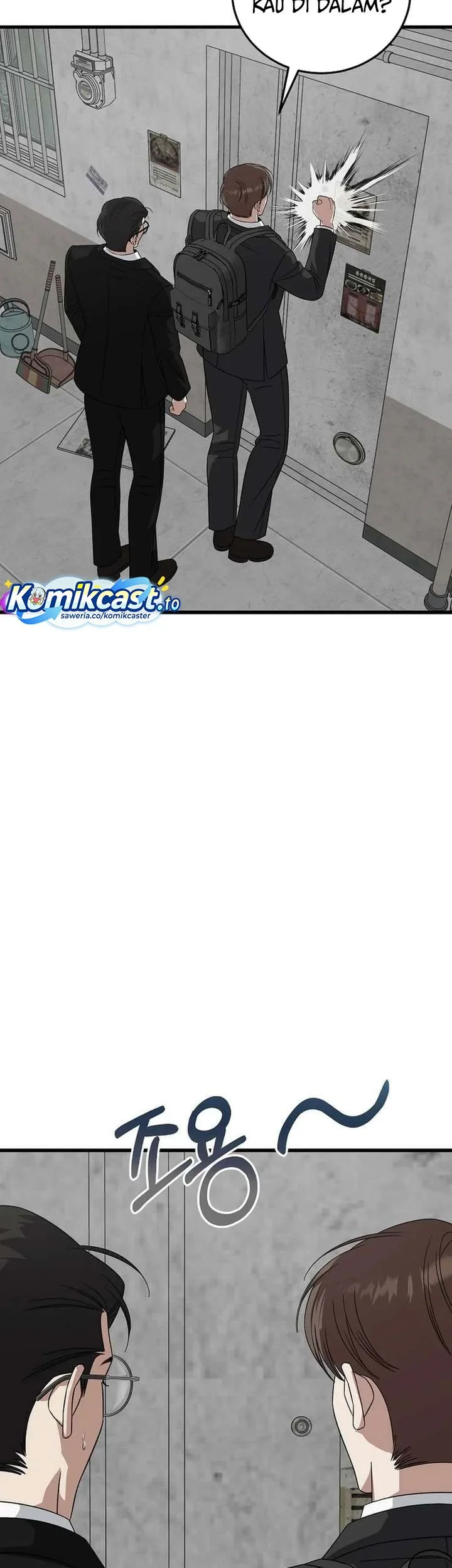 This is the Law Chapter 180 Gambar 46