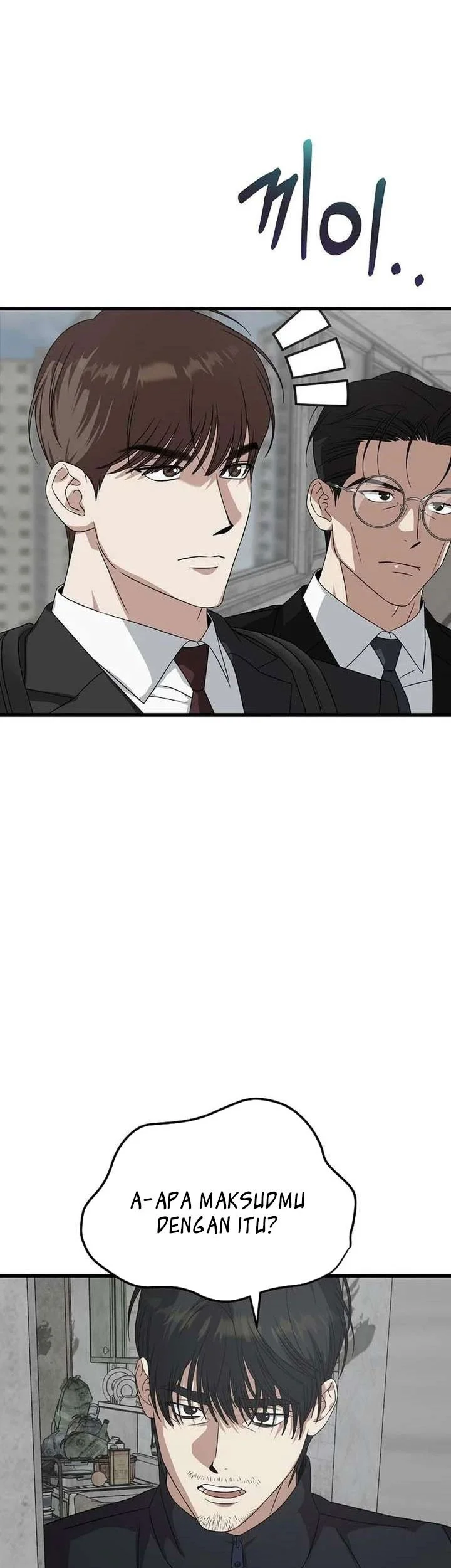 This is the Law Chapter 180 Gambar 52