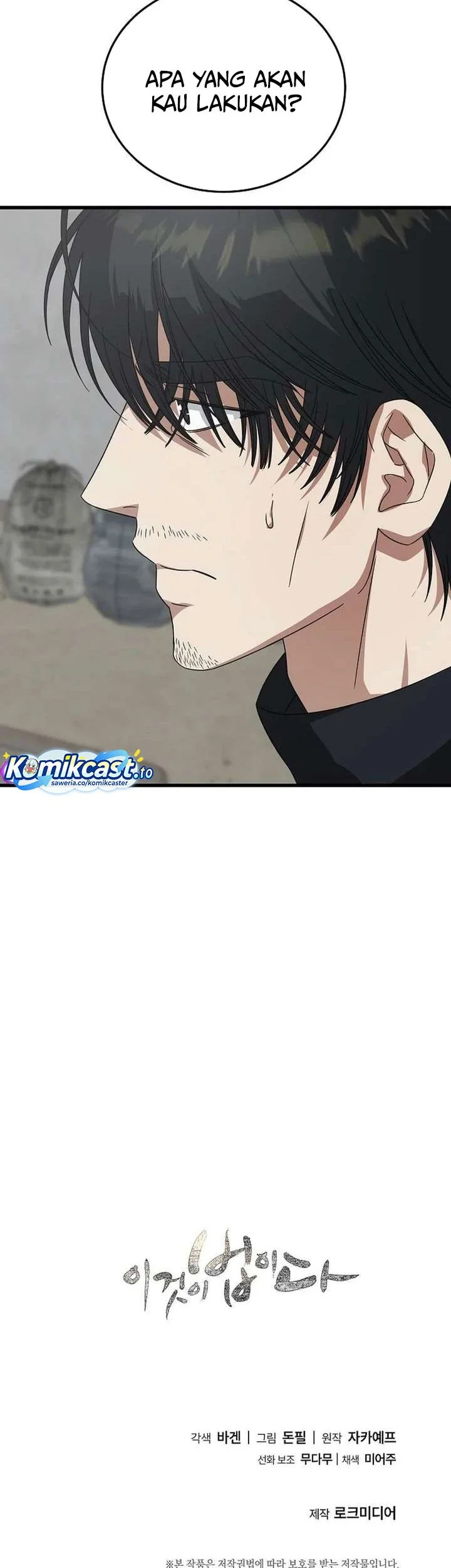 This is the Law Chapter 180 Gambar 72