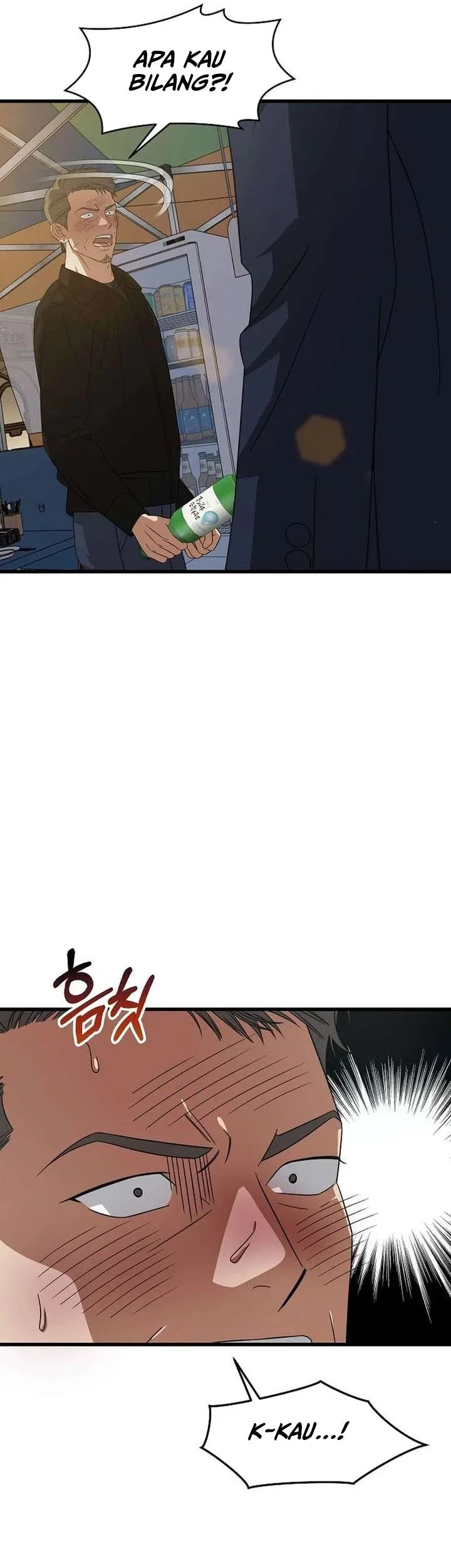 This is the Law Chapter 180 Gambar 10