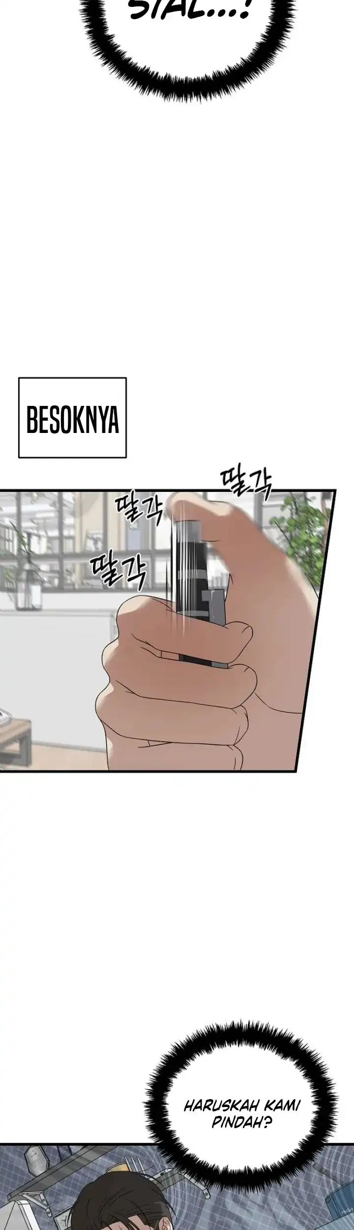 This is the Law Chapter 181 Gambar 24