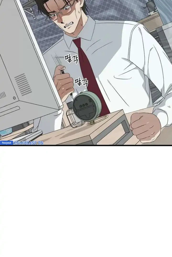 This is the Law Chapter 181 Gambar 25