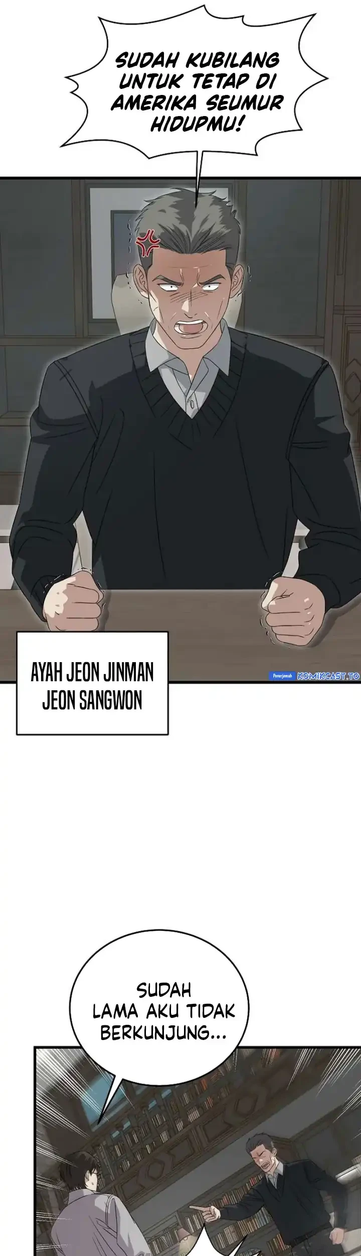 This is the Law Chapter 181 Gambar 66