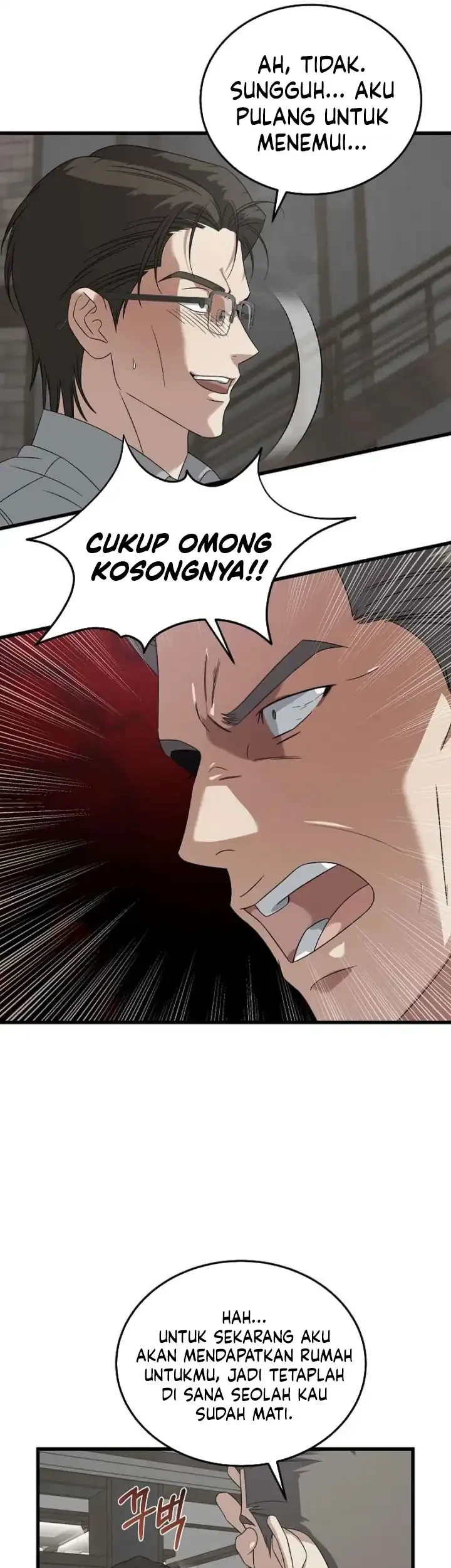 This is the Law Chapter 181 Gambar 70