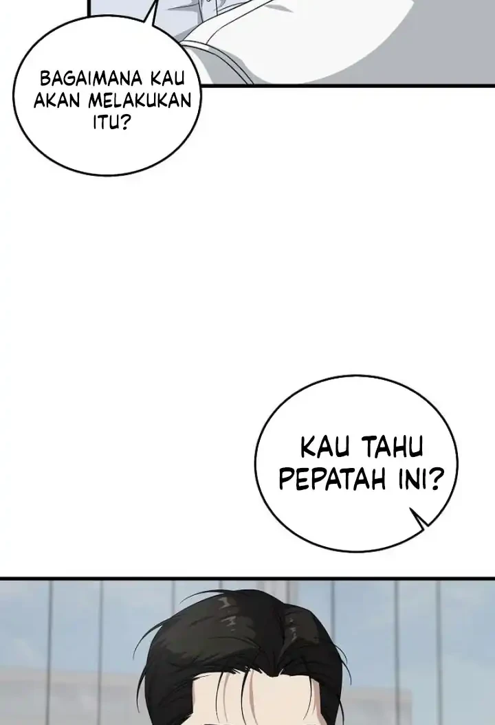This is the Law Chapter 181 Gambar 7