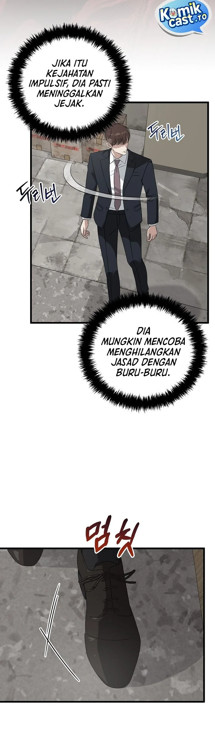 This is the Law Chapter 182 Gambar 49