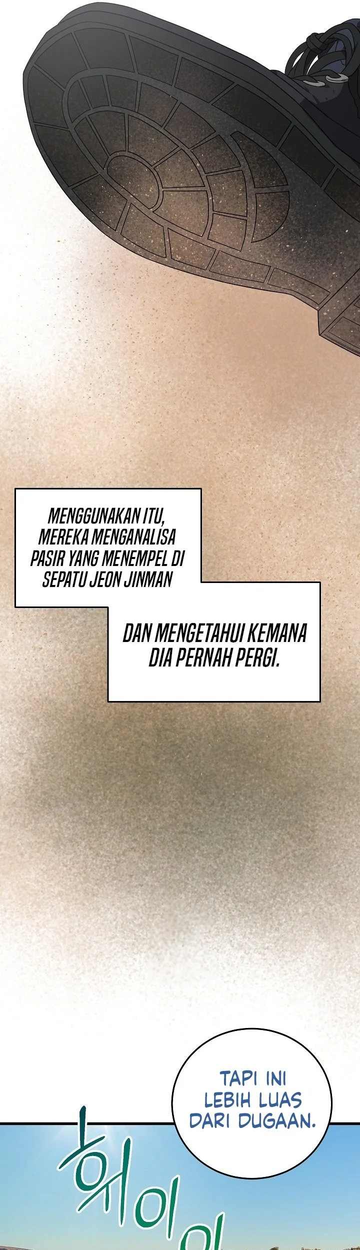 This is the Law Chapter 182 Gambar 55