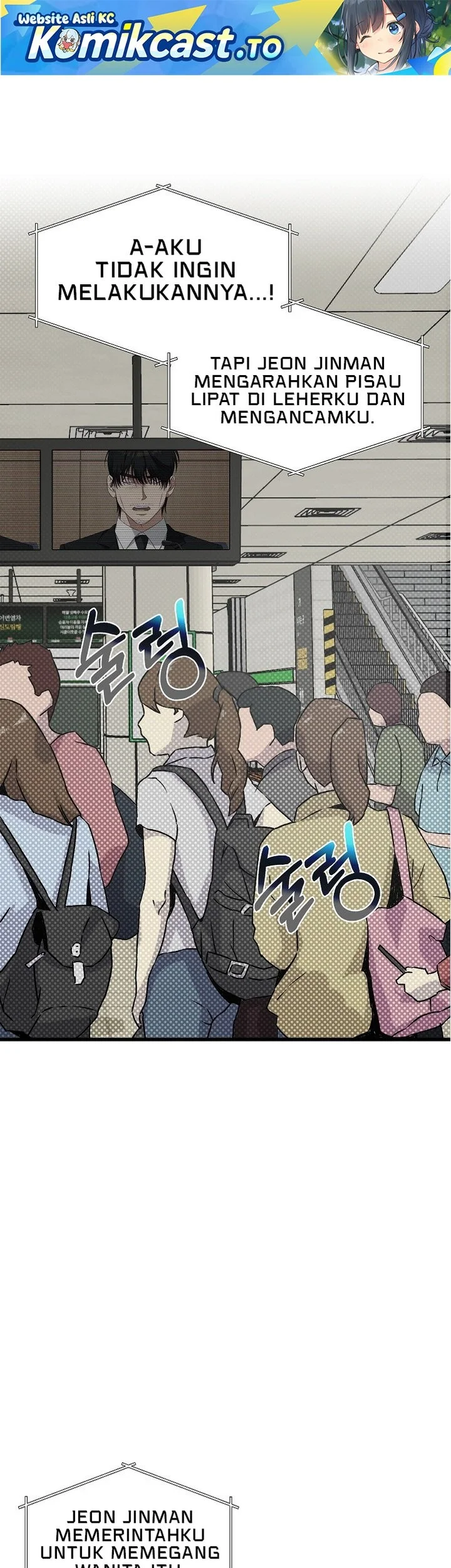 Manhwa This is the Law Chapter 182 gambar 2