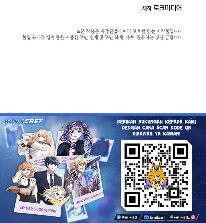 This is the Law Chapter 182 Gambar 61