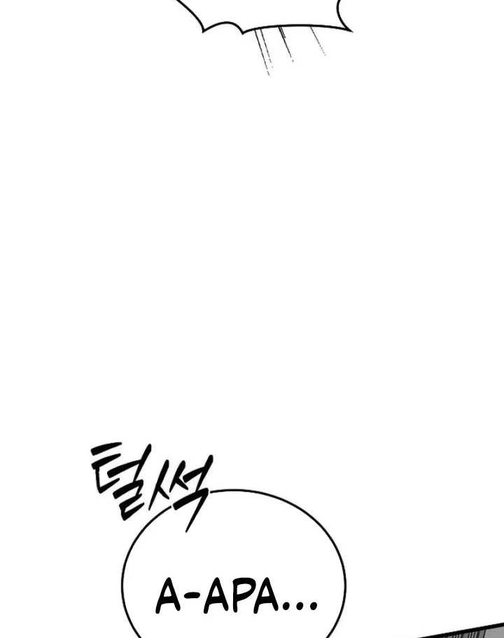 This is the Law Chapter 183 Gambar 39