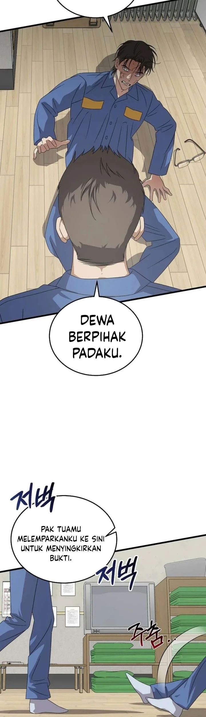 This is the Law Chapter 183 Gambar 40