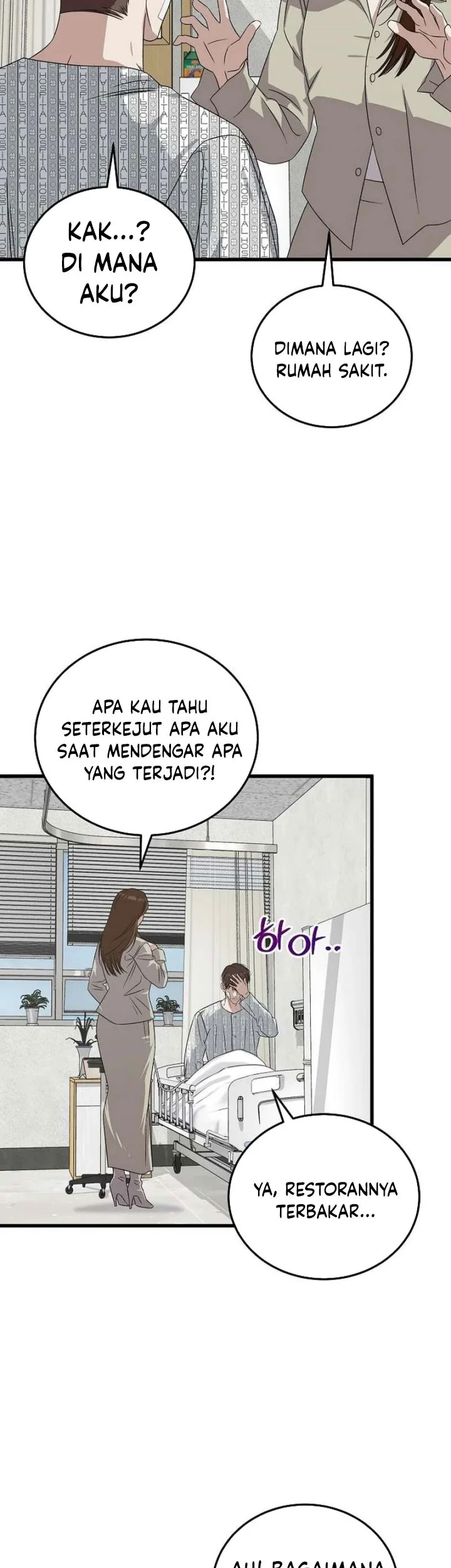 This is the Law Chapter 183 Gambar 54