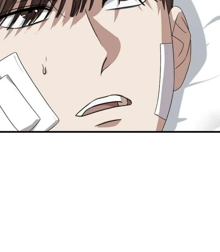 This is the Law Chapter 183 Gambar 57