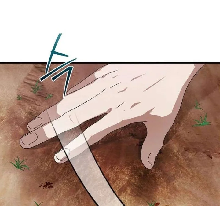 This is the Law Chapter 183 Gambar 3