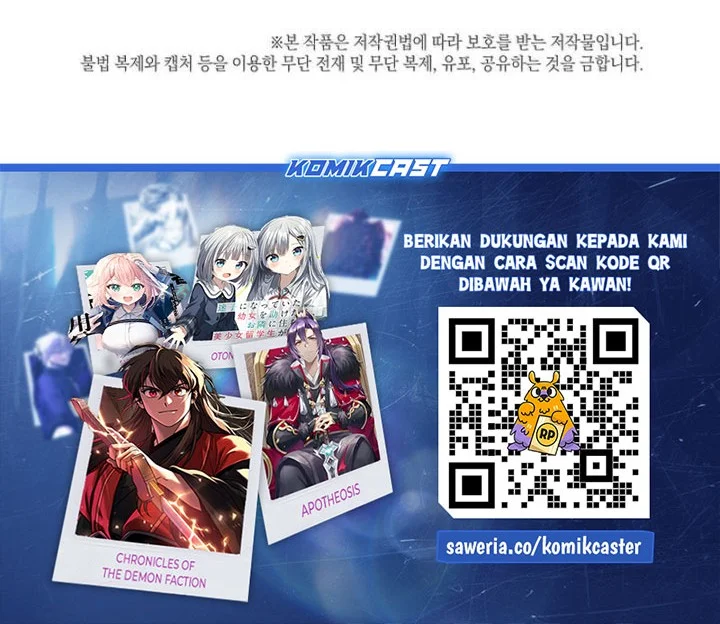 This is the Law Chapter 183 Gambar 73