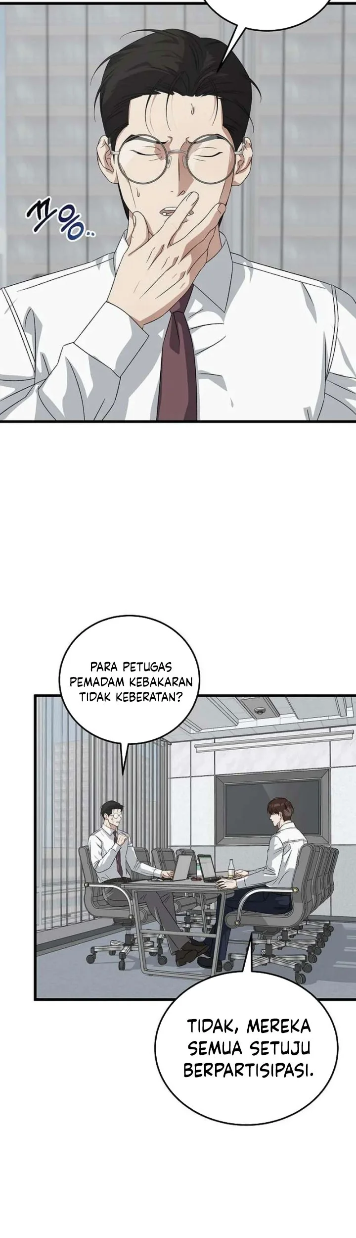 This is the Law Chapter 184 Gambar 20