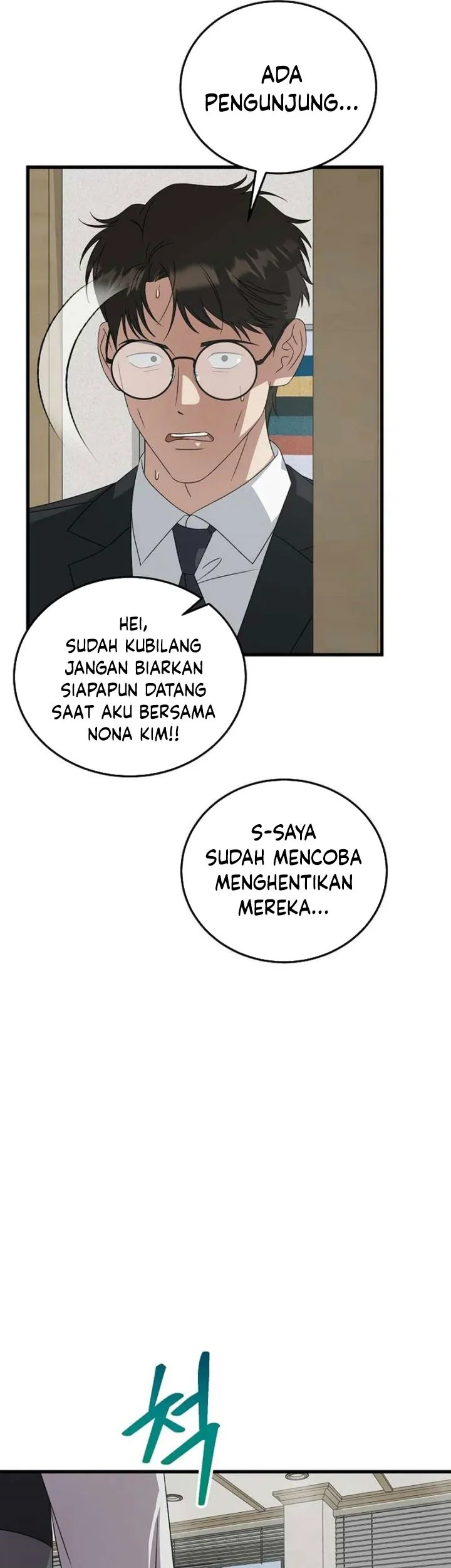 This is the Law Chapter 184 Gambar 34