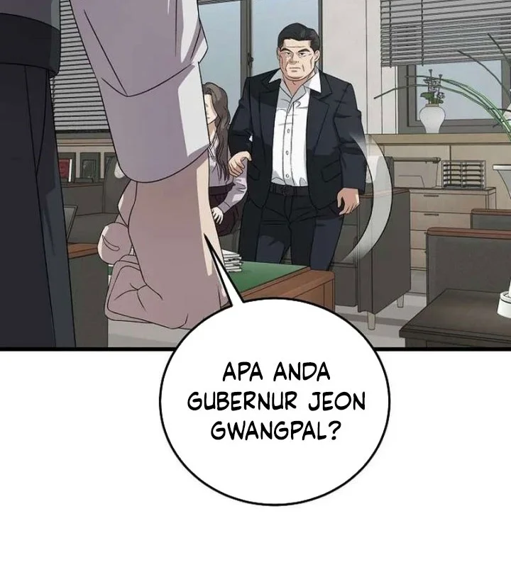 This is the Law Chapter 184 Gambar 35