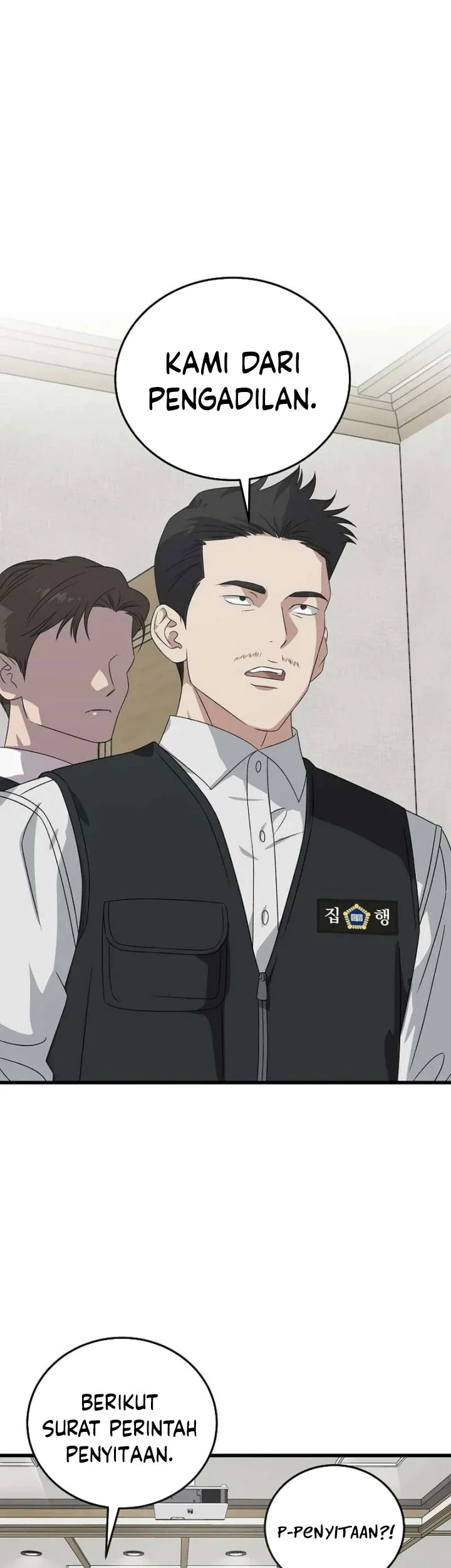 This is the Law Chapter 184 Gambar 36