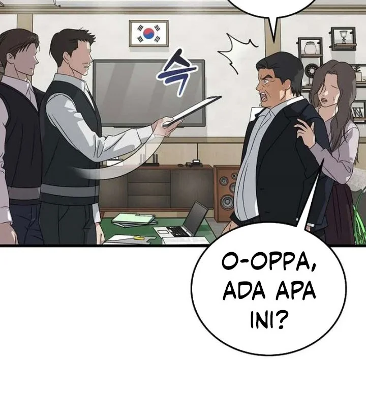 This is the Law Chapter 184 Gambar 37